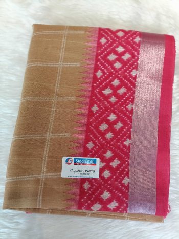 Vallabhi Pattu Linen  Cotton  Saree