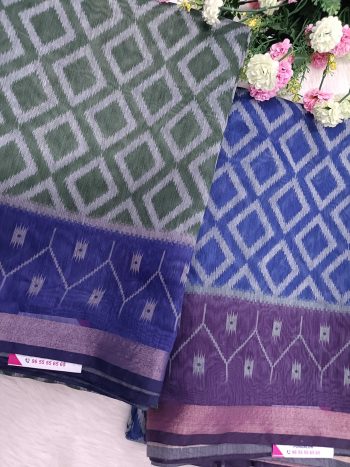 Vivanta Silk Maheswari Cotton Saree