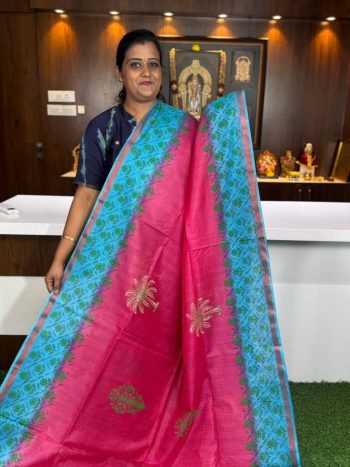 Kota Cotton Saree