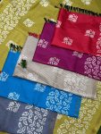 Batik Printed Semi Tussar Saree