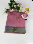 Pure Tussar Silk Saree