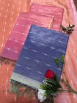 Tissue Saree