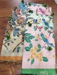 Bukhara Silk Saree
