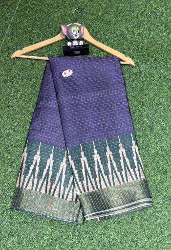 Mini Gulabi Dori Saree