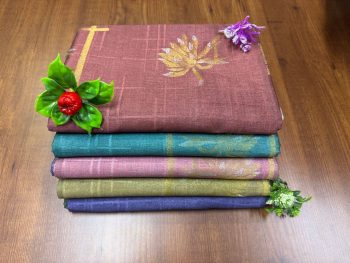 Aparna Silk Semi Tussar Saree