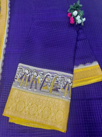Kanchi Pattu Dola Silk Saree